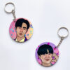 ZeeNu Keychain